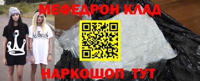 прущие грибы Чапаевск