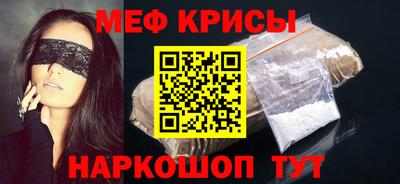 прущие грибы Чапаевск