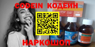 MDMA Premium VHQ Чебоксары