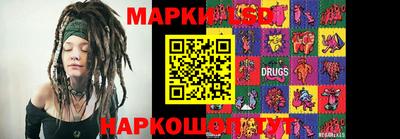 прущие грибы Чапаевск