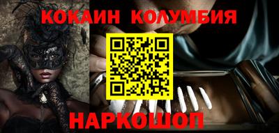 а пвп мука Чебаркуль