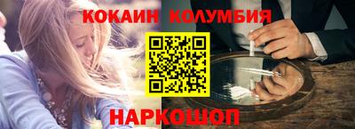 а пвп мука Чебаркуль