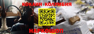MDMA Premium VHQ Чебоксары