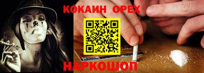 прущие грибы Чапаевск