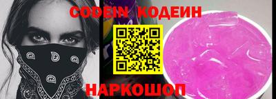 MDMA Premium VHQ Чебоксары