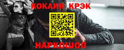 прущие грибы Чапаевск