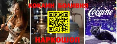 MDMA Premium VHQ Чебоксары