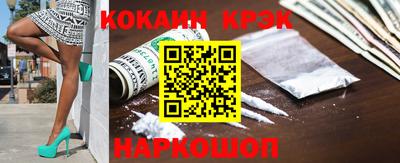 прущие грибы Чапаевск