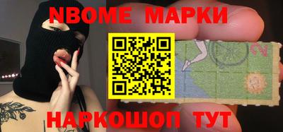 MDMA Premium VHQ Чебоксары