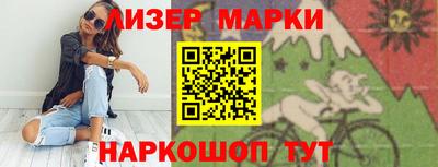 а пвп мука Чебаркуль