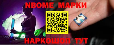 прущие грибы Чапаевск