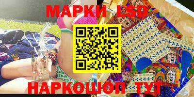 MDMA Premium VHQ Чебоксары