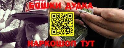 прущие грибы Чапаевск
