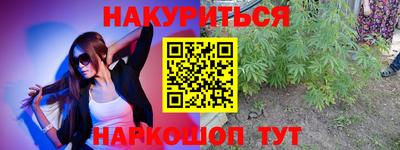 MDMA Premium VHQ Чебоксары