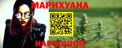 а пвп мука Чебаркуль