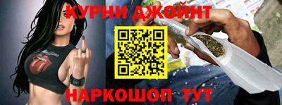 а пвп мука Чебаркуль