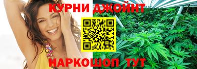 MDMA Premium VHQ Чебоксары