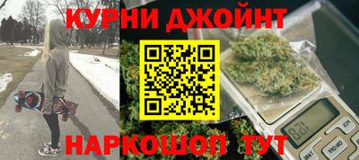 а пвп мука Чебаркуль