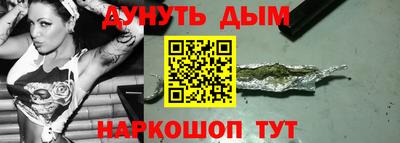 MDMA Premium VHQ Чебоксары