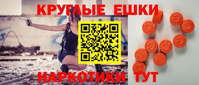 а пвп мука Чебаркуль