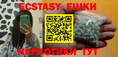 а пвп мука Чебаркуль