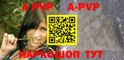 MDMA Premium VHQ Чебоксары