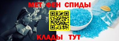 а пвп мука Чебаркуль