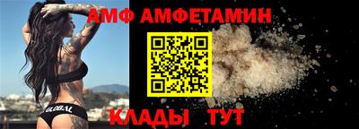 а пвп мука Чебаркуль