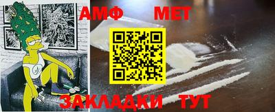 MDMA Premium VHQ Чебоксары