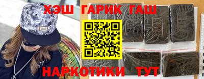 а пвп мука Чебаркуль