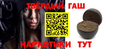 а пвп мука Чебаркуль