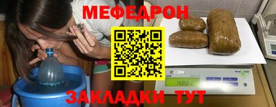 прущие грибы Чапаевск
