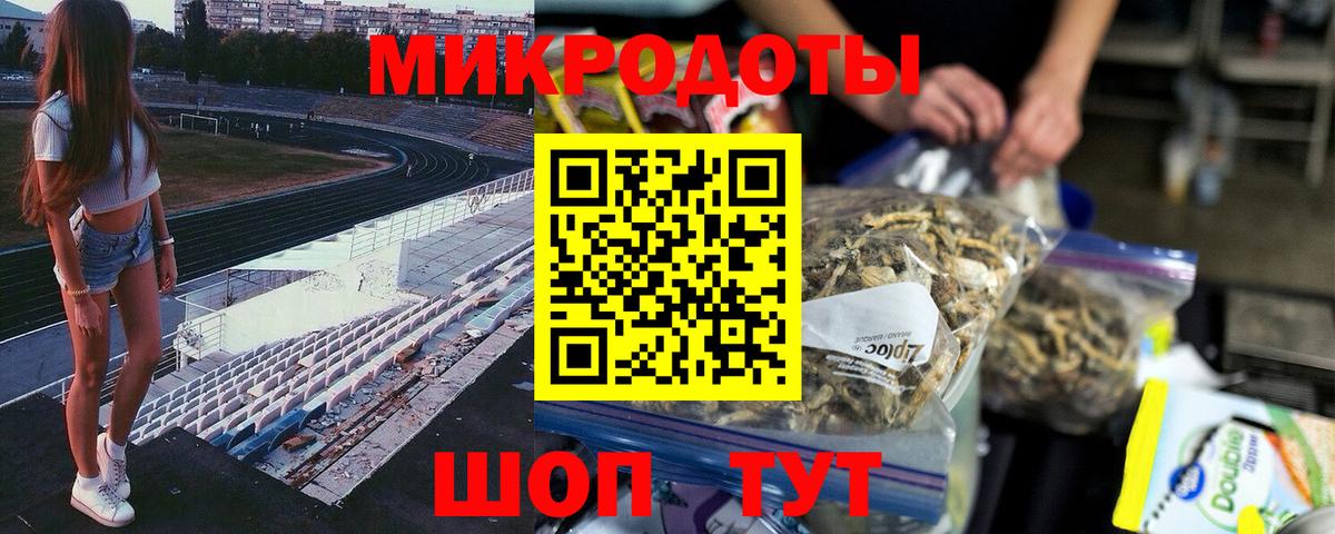 Купить наркотик  Меф МЯУ МЯУ кристаллы  Гатчина  Конопля  COCAIN  Вход с VPN  ГАШИШ 